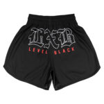 GHOST TRAINING SHORTS - Image 2